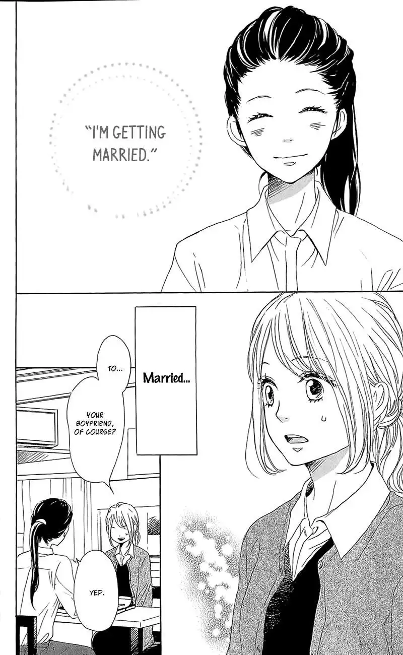 Dame na Watashi ni Koishite Kudasai Chapter 14 6